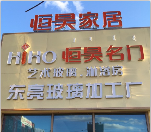 啊啊啊下面好大好污